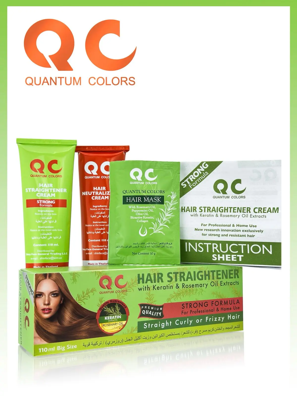 View QC Hair Straightener Cream Kit