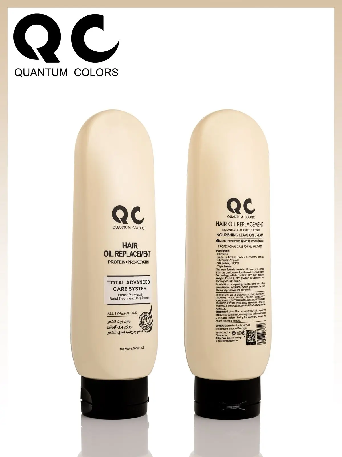 View QC Hair Oil Replacer