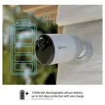 طقم كاميرا EZVIZ BC1 اللاسلكية 2 ميجابكسل