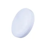 جلوب خارجي 20 واط 20 سم أبيض 6500 كلفن - IP54