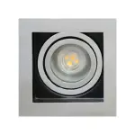 Adjustable Square Aluminum Downlight Frame 9x9cm Silver