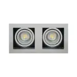 Adjustable Double Square Aluminum Downlight Frame 9x17cm Silver