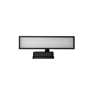 View 360ç Adjustable Outdoor LED Wall Light Opal 16W 3000K IP54 Medium