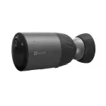 EZVIZ BC1C 4MP Battery Camera + Solar Panel Kit