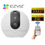 كاميرا EZVIZ C60p Dual الداخلية بعدستين (3+3 ميجابكسل)