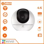 EZVIZ C6C 4K Indoor Pan & Tilt Smart Camera
