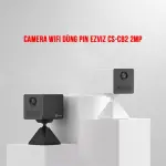 كاميرا EZVIZ CB2 اللاسلكية بالبطارية بدقة 2 ميجابكسل