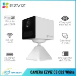 كاميرا EZVIZ CB2 اللاسلكية بالبطارية بدقة 2 ميجابكسل
