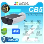 EZVIZ CB5 4K Battery Camera