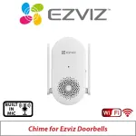 وحدة تحكم / ريليه EZVIZ CH1 الذكية عبر Wi-Fi