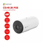 EZVIZ H5 3MP Outdoor Bullet PoE Camera