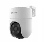 EZVIZ H8C 5MP Outdoor Pan & Tilt Wi-Fi Camera