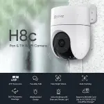 كاميرا EZVIZ H8c الخارجية المتحركة Wi-Fi بدقة 4 ميجابكسل