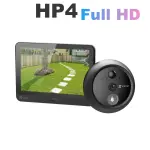 عين الباب الذكية المرئية EZVIZ HP4 بدقة 2 ميجابكسل