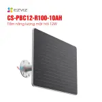 EZVIZ PBC12 10Ah External Battery Pack
