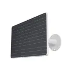 EZVIZ PBC24 20Ah External Battery Pack