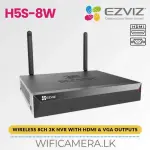 مسجل فيديو شبكي لاسلكي EZVIZ X5S بـ 8 قنوات
