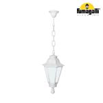 Garden Lantern Lighting, SICHEM/RUT 85x26 cm E27 Base IP55.