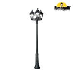Garden Triple Arms Pole Lighting, RICU BISSO/RUT 3L 3x11W 250 cm Base E27 IP55 CCT.