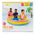 Intex Sunset Glow Kids Inflatable Pool 147 × 33cm – 57422NP