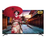 شاشة شارب 65 بوصة 4K Ultra HD LED Frameless مع Google TV وHDR10 وDolby Audio باللون الأسود – 4T-C65FJ16MX