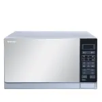 SHARP Microwave 25 Liter Grill Digital Control Silver – R-75MR/MT(S)