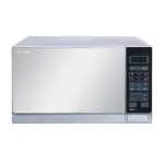 SHARP Microwave 25 Liter Grill Digital Control Silver – R-75MR/MT(S)