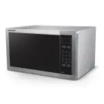 SHARP Microwave 34 Liter Grill Digital Control Silver – R-77(ST)
