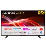 SHARP 98 Inch 4K Ultra HD QLED Google TV with X7 AI Processor Dolby Vision Dolby Atmos 144Hz Black – 4T-C98HN7000X