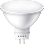 Philips LED Wide Beam Angle MR16 Lamp 5W 400 lm 2700K 220V