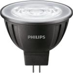 فيليبس لمبة ليد MR16 7.5 وات 460 لومن 2700 كلفن 12 فولت قابلة للضوء