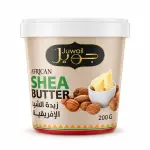 Juwail African Shea Butter 200 g