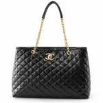 Black Quilted Tote with Chain Handles