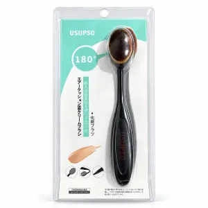 View USUPSO Oval Makeup Brush