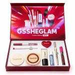 طقم مكياج GSSHEGLAM من تسع قطع