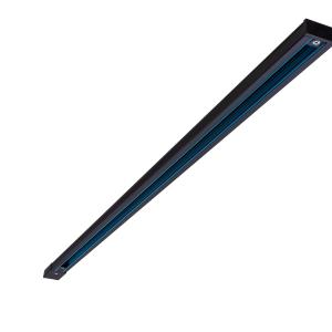 Philips 2mtr Track Light Rail Black Aluminum Body