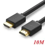 UGREEN كابل HDMI 10m 4K@30Hz HDMI 1.4 (أسود)