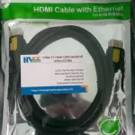UGREEN كابل HDMI دائري 1.5m 4K@60Hz HDMI 2.0(أصفر/أسود)