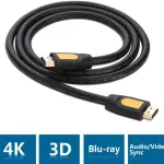 UGREEN كابل HDMI دائري 1.5m 4K@60Hz HDMI 2.0(أصفر/أسود)