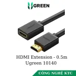 UGREEN HDMI كابل ذكر إلى أنثى 0.5m (أسود)