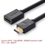 UGREEN HDMI Male To Female Extension Cable 1M