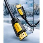 UGREEN كابل HDMI دائري 10m 4K@30Hz HDMI 1.4 (أصفر/أسود)
