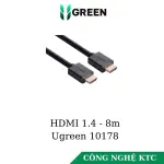 UGREEN كابل HDMI 8m 4K@30Hz HDMI 1.4 (أسود)