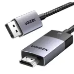 UGREEN DP كابل ذكر إلى ذكر 2m (أسود)