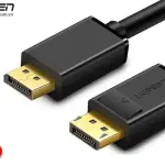 UGREEN DP كابل ذكر إلى ذكر 1m (أسود)