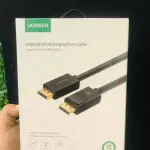 UGREEN DP كابل ذكر إلى ذكر 1.5m (أسود)