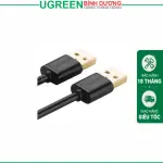 UGREEN USB 2.0 A ذكر إلى A ذكر كابل 0.50m (أسود)