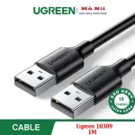 UGREEN USB 2.0 A ذكر إلى A ذكر كابل 1m (أسود)
