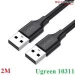 UGREEN USB 2.0 A ذكر إلى A ذكر كابل 2m (أسود)