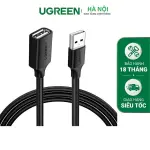 UGREEN USB 2.0 A ذكر إلى A أنثى كابل 0.5m (أسود)